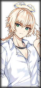 erwin white angel